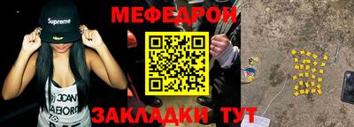 наркотики Гусев