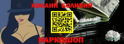 трава Гусиноозёрск