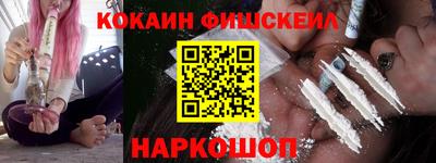 мескалин Гусь-Хрустальный