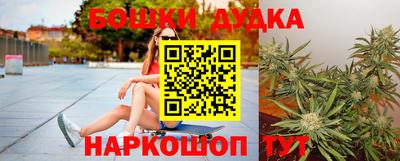 мескалин Гусь-Хрустальный