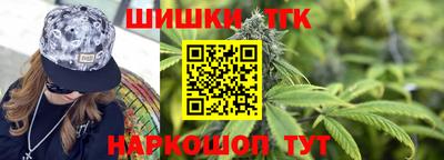 мескалин Гусь-Хрустальный