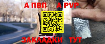 наркотики Гусев