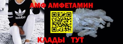 мескалин Гусь-Хрустальный
