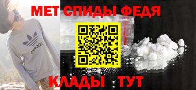 наркотики Гусев