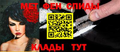 трава Гусиноозёрск