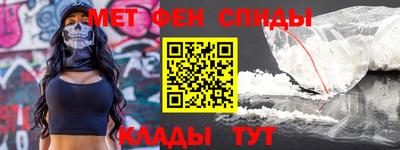 трава Гусиноозёрск