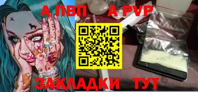 мескалин Гусь-Хрустальный