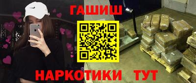 мескалин Гусь-Хрустальный