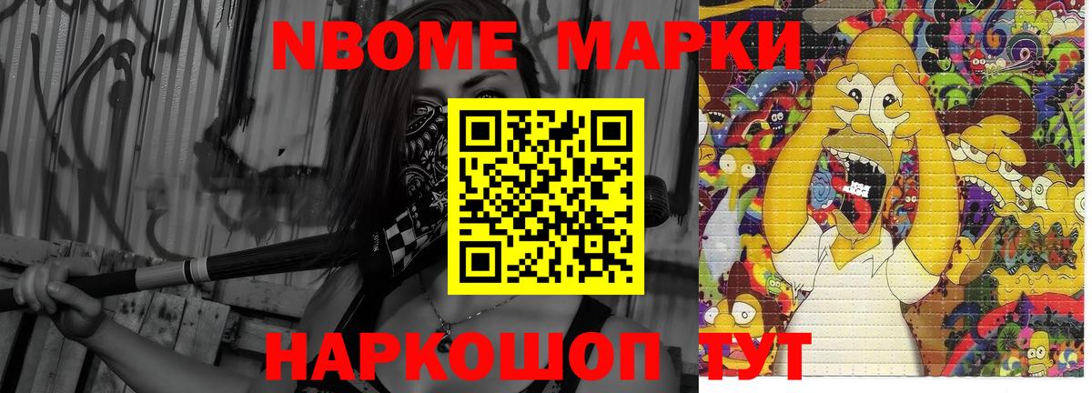 Лсд 25 экстази кислота  ЛСД экстази ecstasy  Вход с VPN  Карпинск 